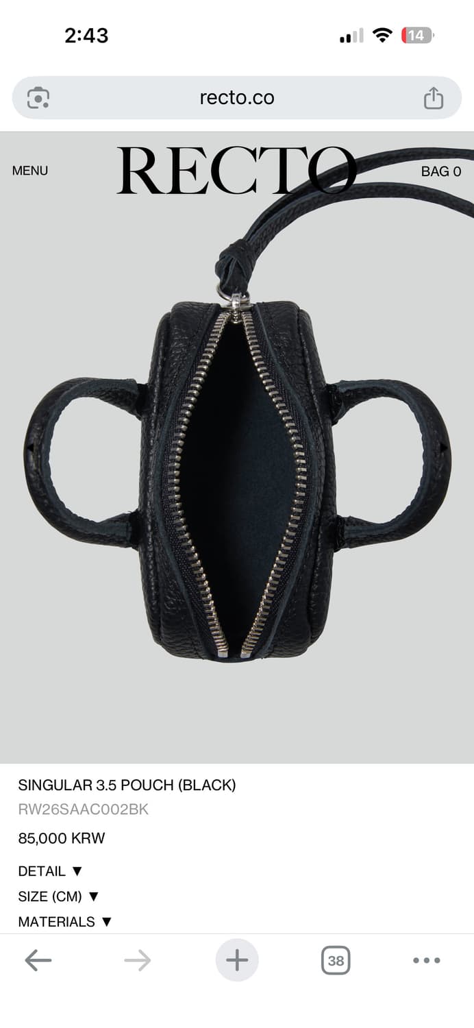 렉토 백참 새제품 상품이미지3