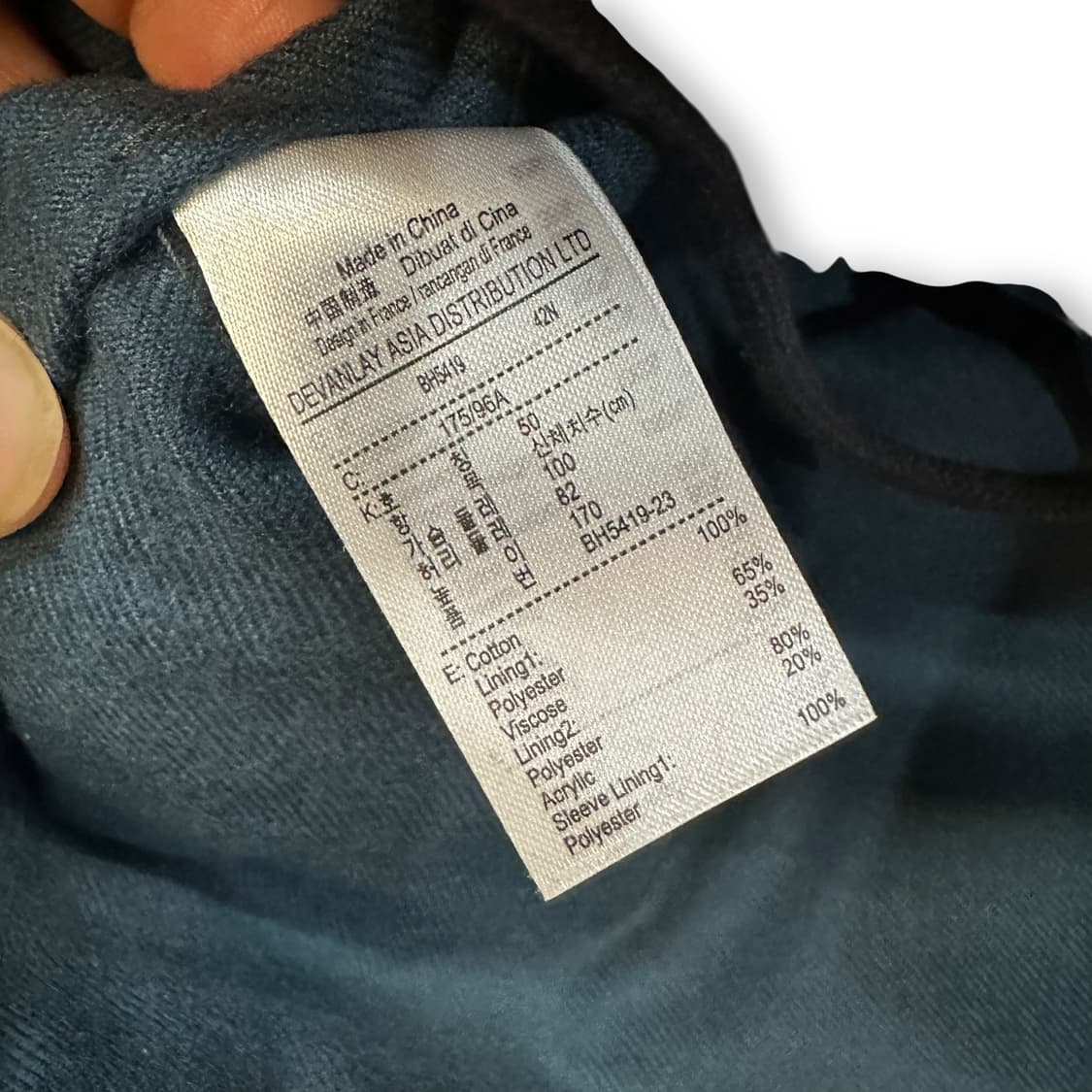 라코스테 코티드 야상 자켓 상품이미지7