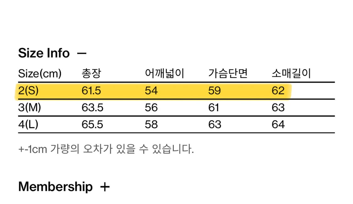 해칭룸 스트라이프 가디건 블루 2 상품이미지4