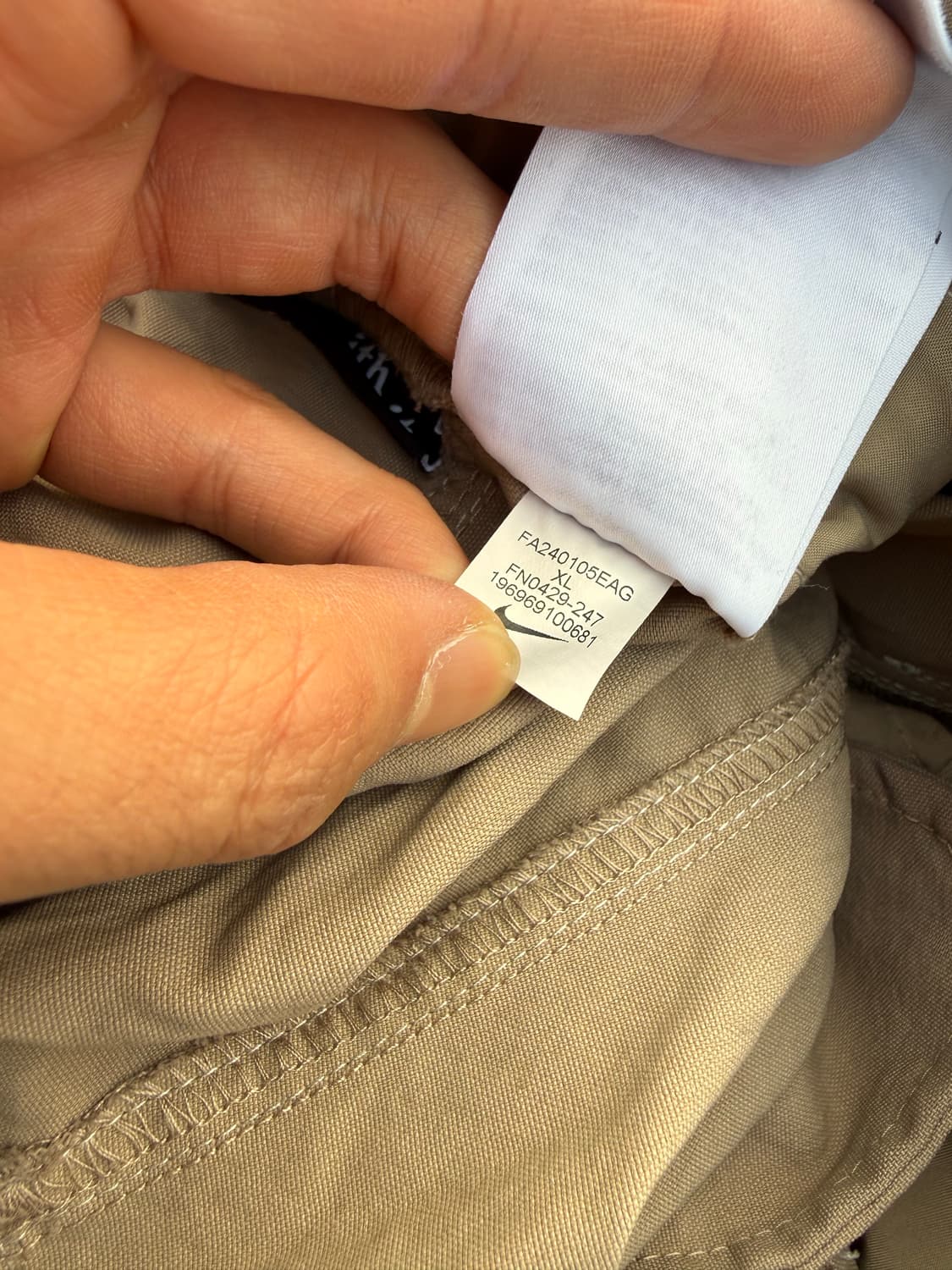 Nike ACG 2in1 나이키 에이씨지 택티컬 카고팬츠 상품이미지9