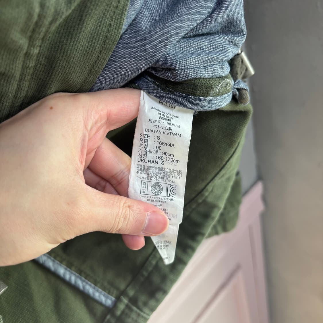 리바이스 밀리터리 야상 자켓 올리브 카키 상품이미지3