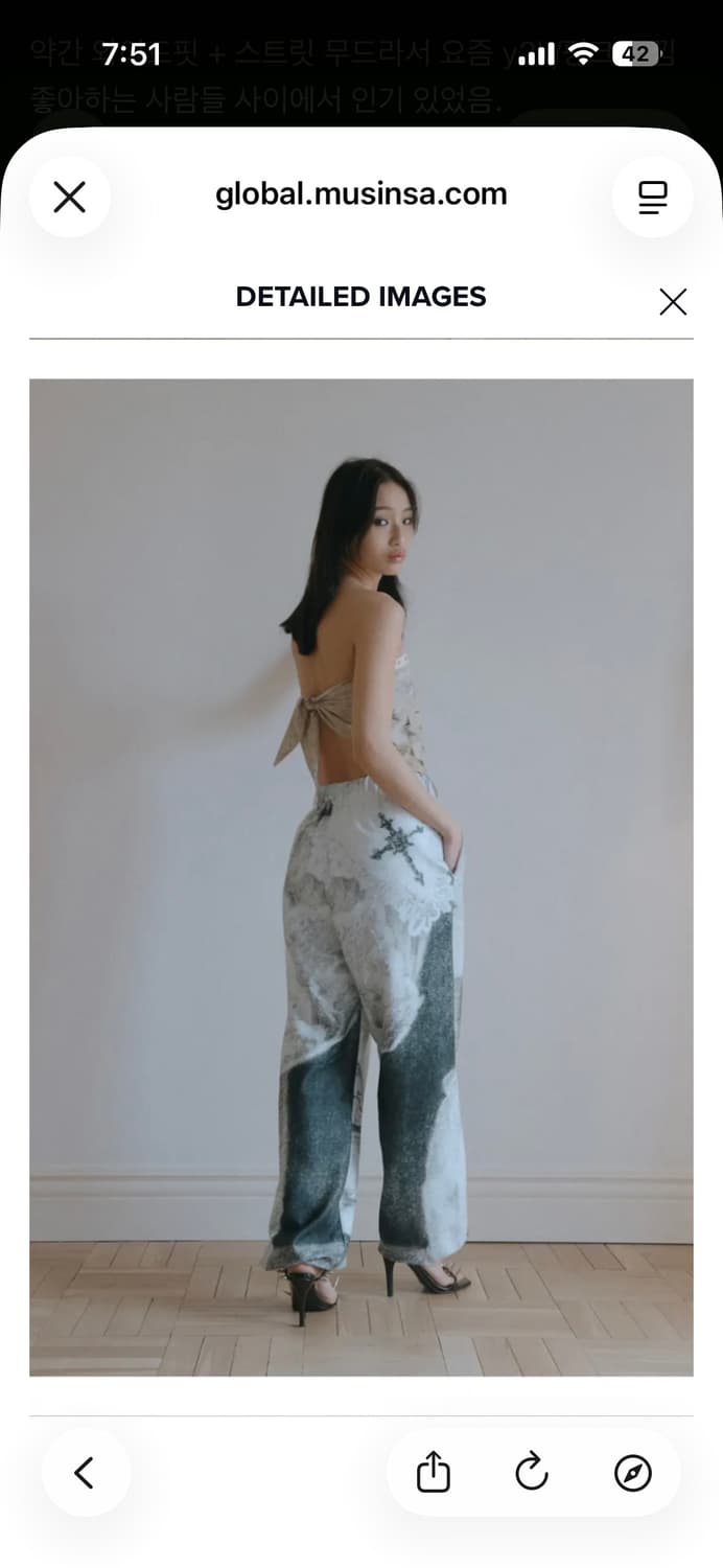 익스파이어드걸xMitani Takuya Skull Sweatpants 상품이미지2
