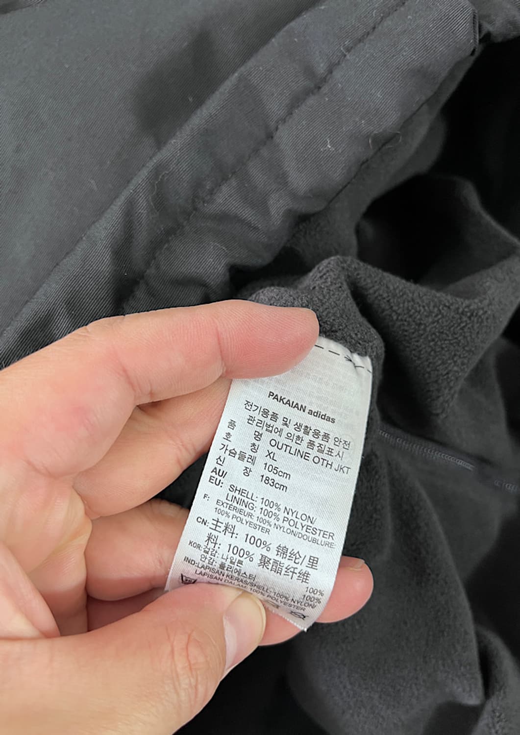 ADIDAS  상품이미지6