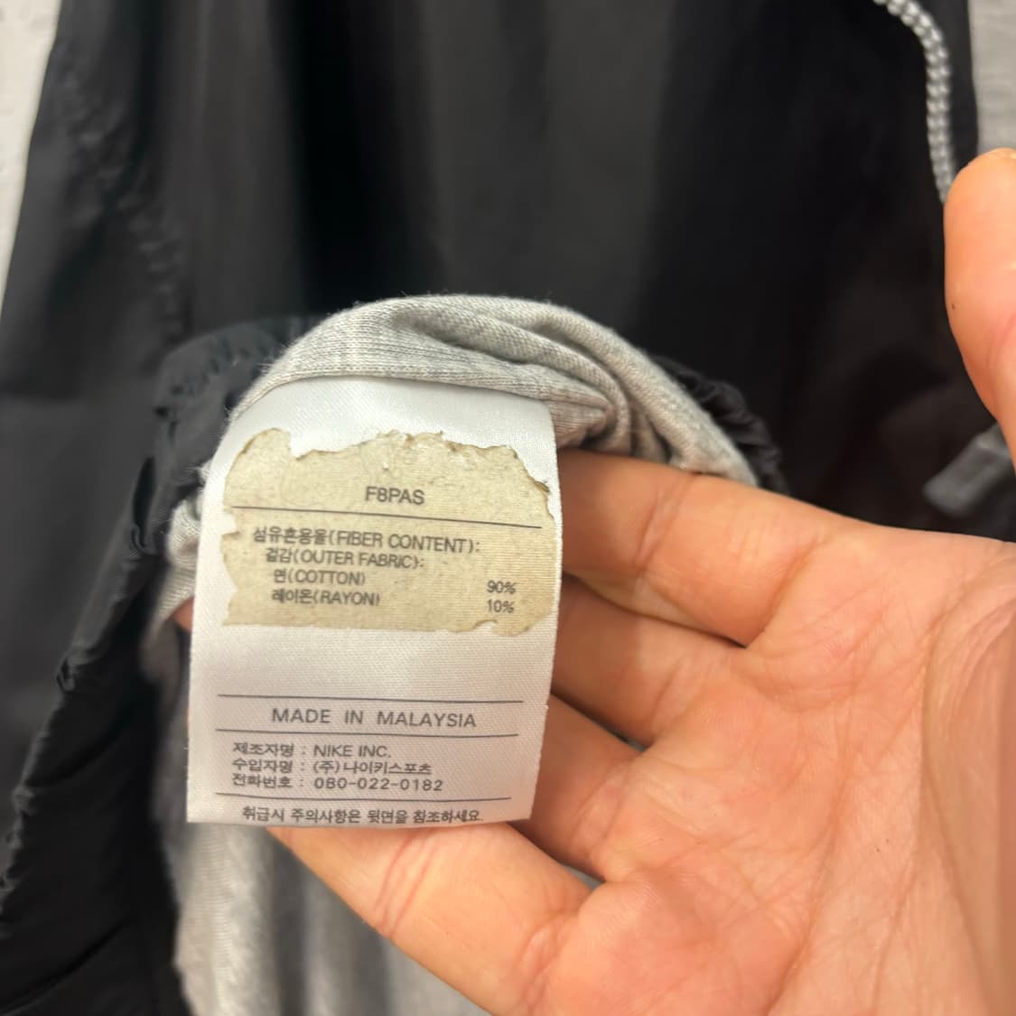 90s 나이키 올드스쿨 블랙 바람막이 2XL 상품이미지9