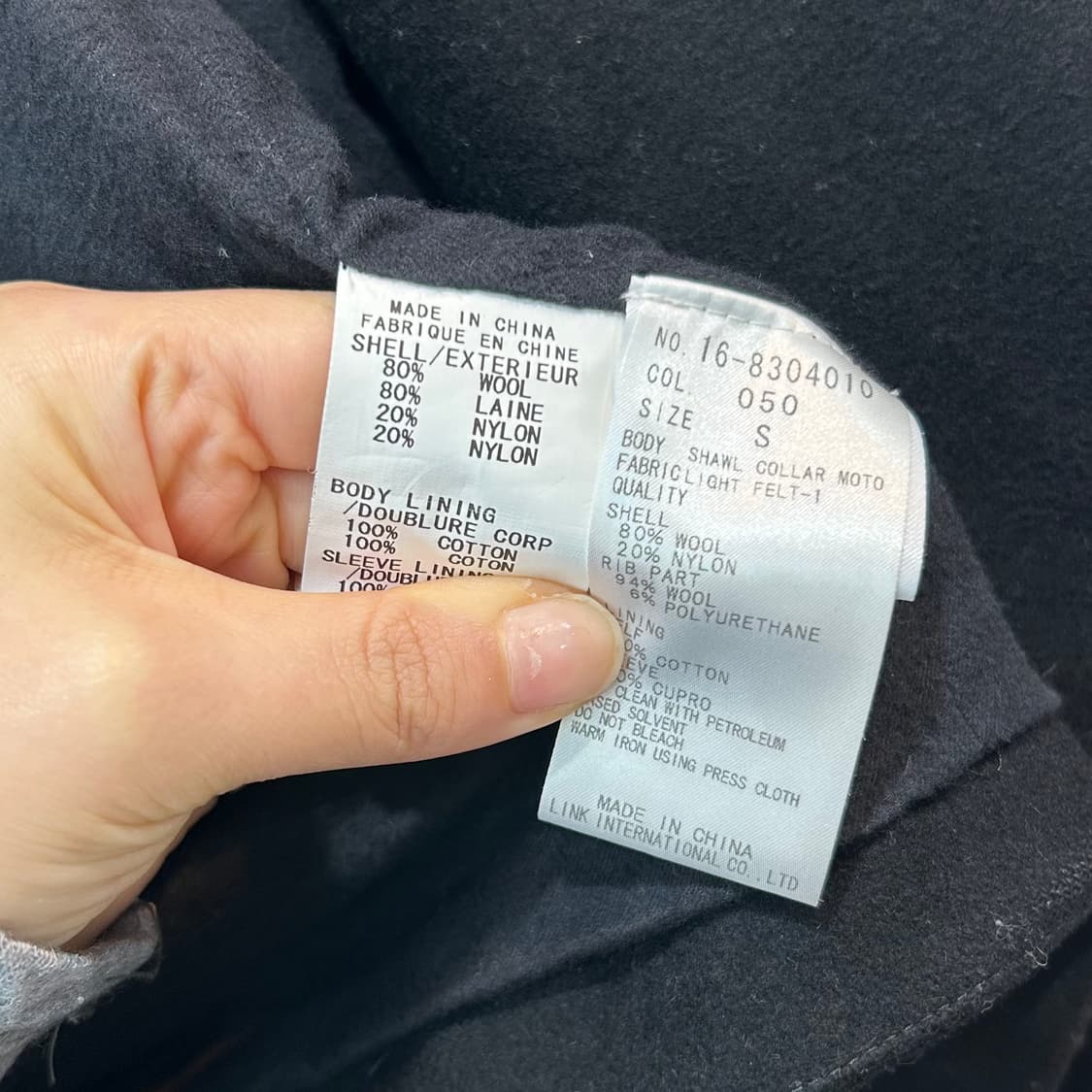 헬무트랭 숄 카라 모토 자켓 상품이미지7