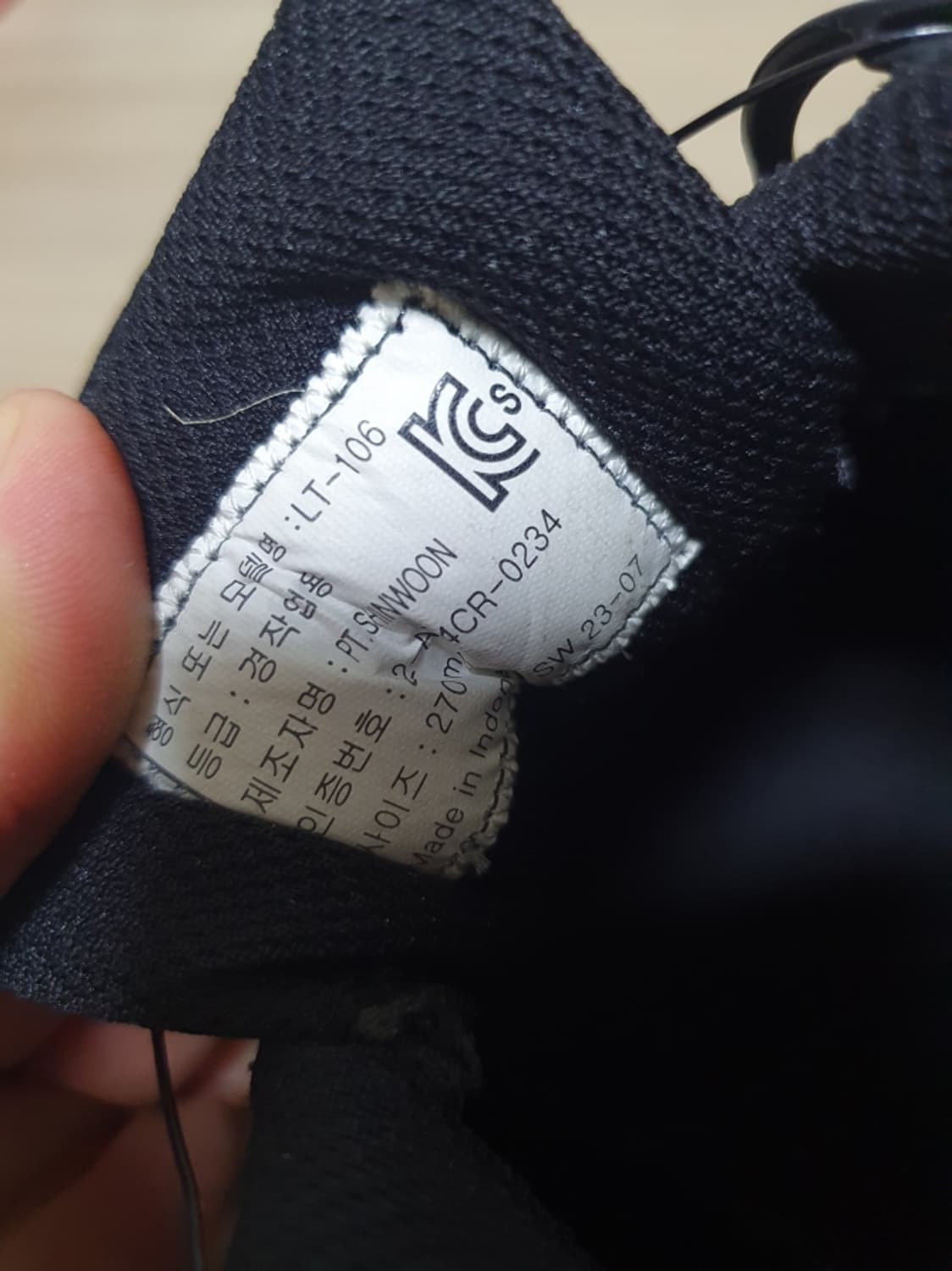 k2 안전화 작업화 270 상품이미지9