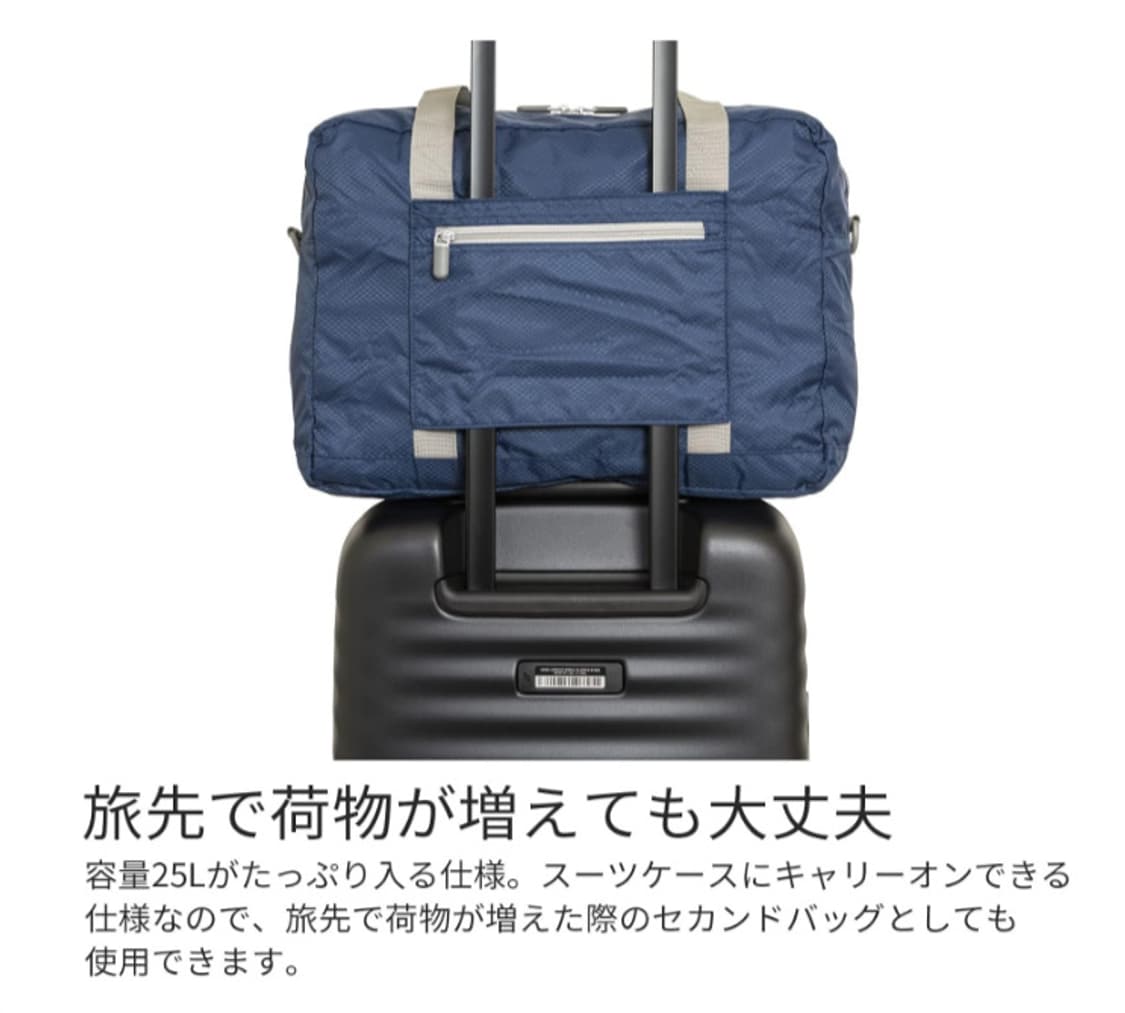 Outdoor 아웃도어 여행용 접이식 가방 35L 상품이미지5