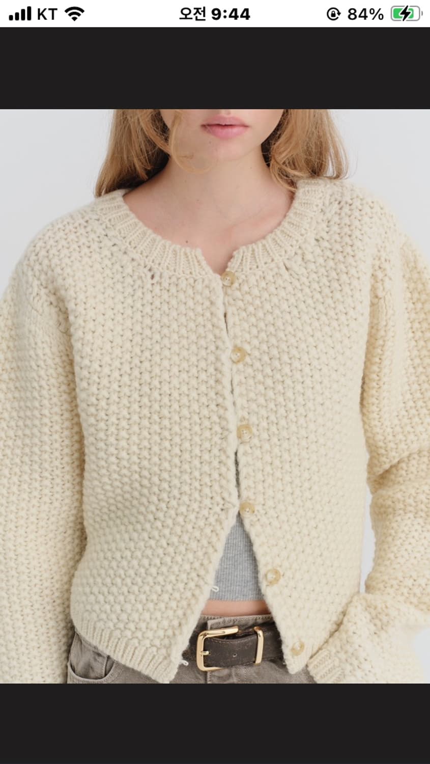 리본빛 Teddy Knit Cardigan - Ivory(테디가디건) 상품이미지2