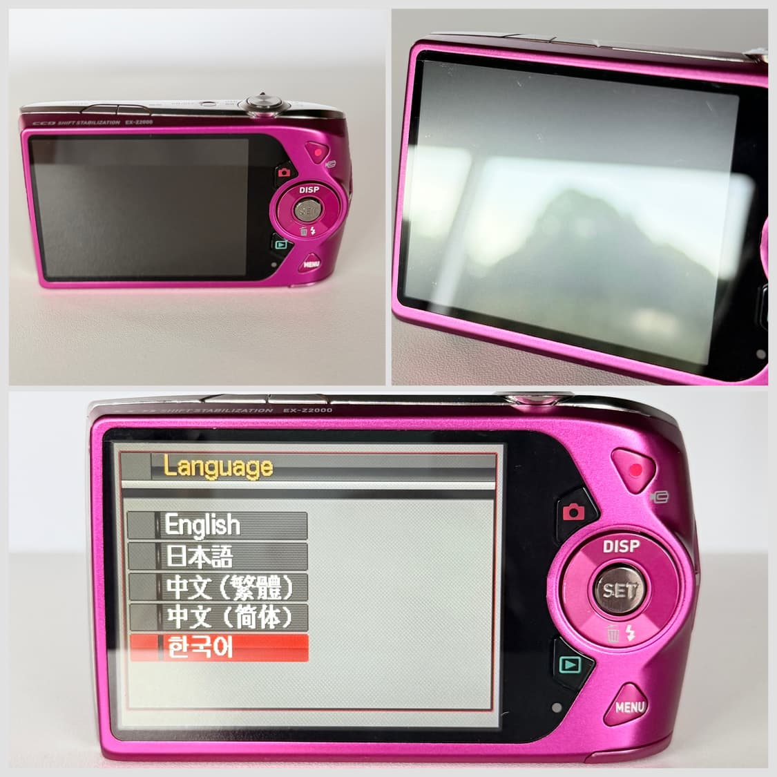 🍒레드벨벳 조이님 픽🍒 카시오 엑슬림 z2000 ex-z2000 상품이미지6