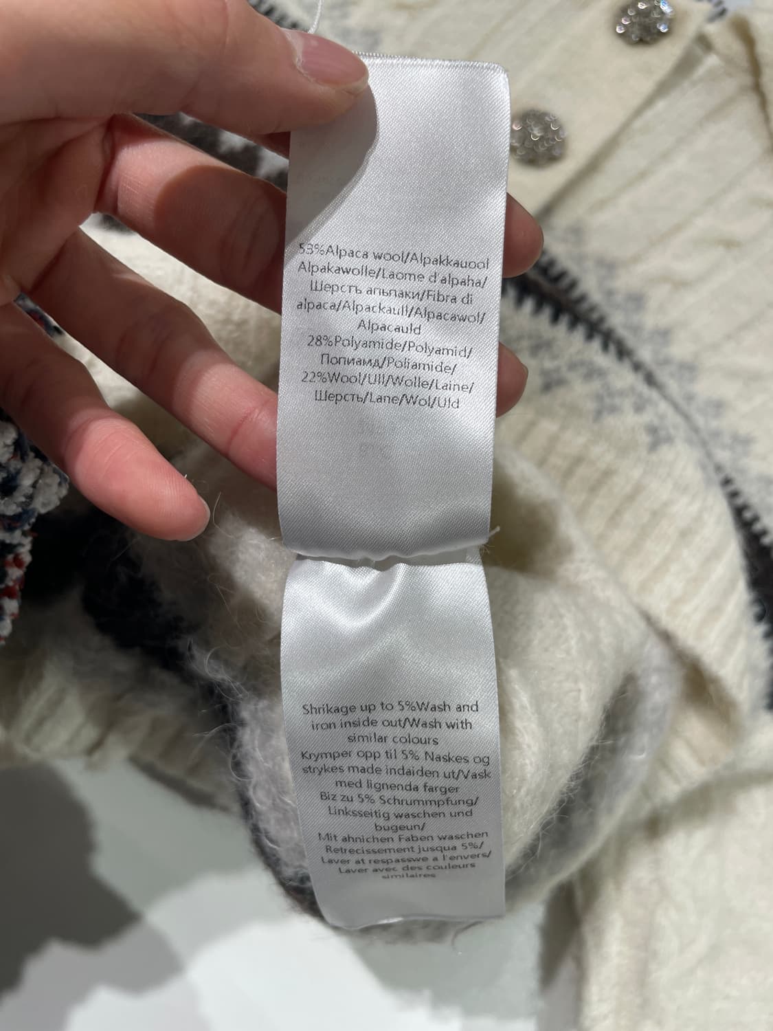 가니 아이보리 노르딕 알파카 울 케이블 니트 상품이미지9