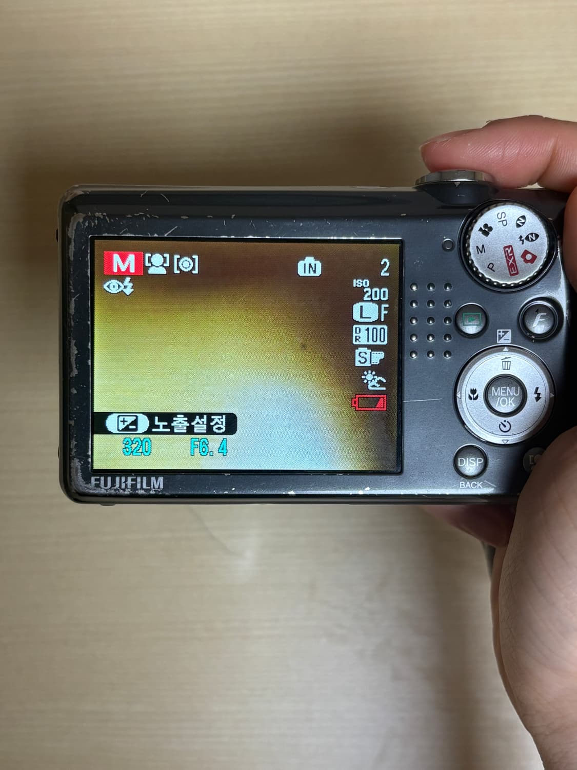 기능하자X 후지필름 파인픽스 f70 exr  finepix 상품이미지3