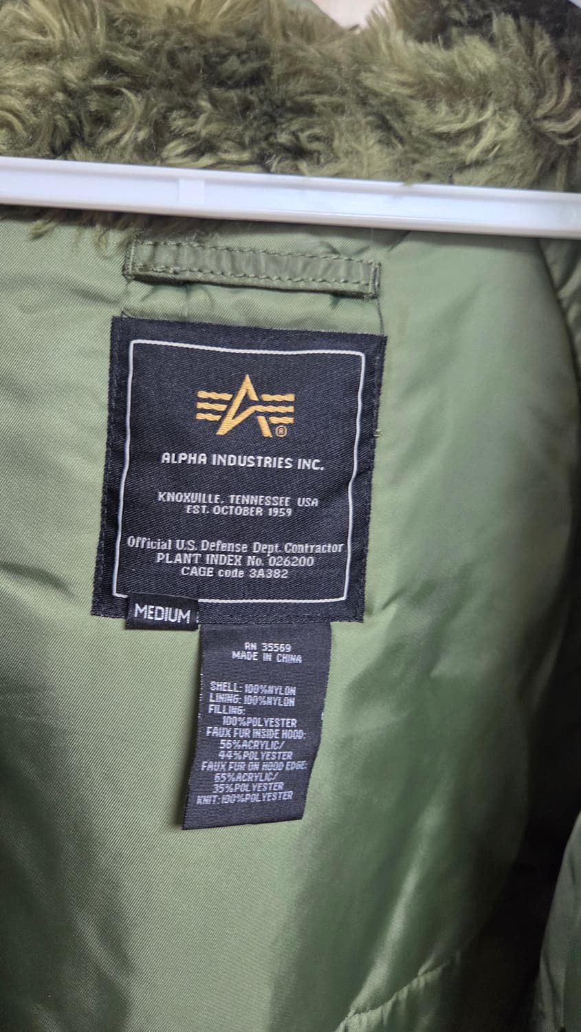 알파인더스트리 N-3B 카키 자켓 상품이미지5