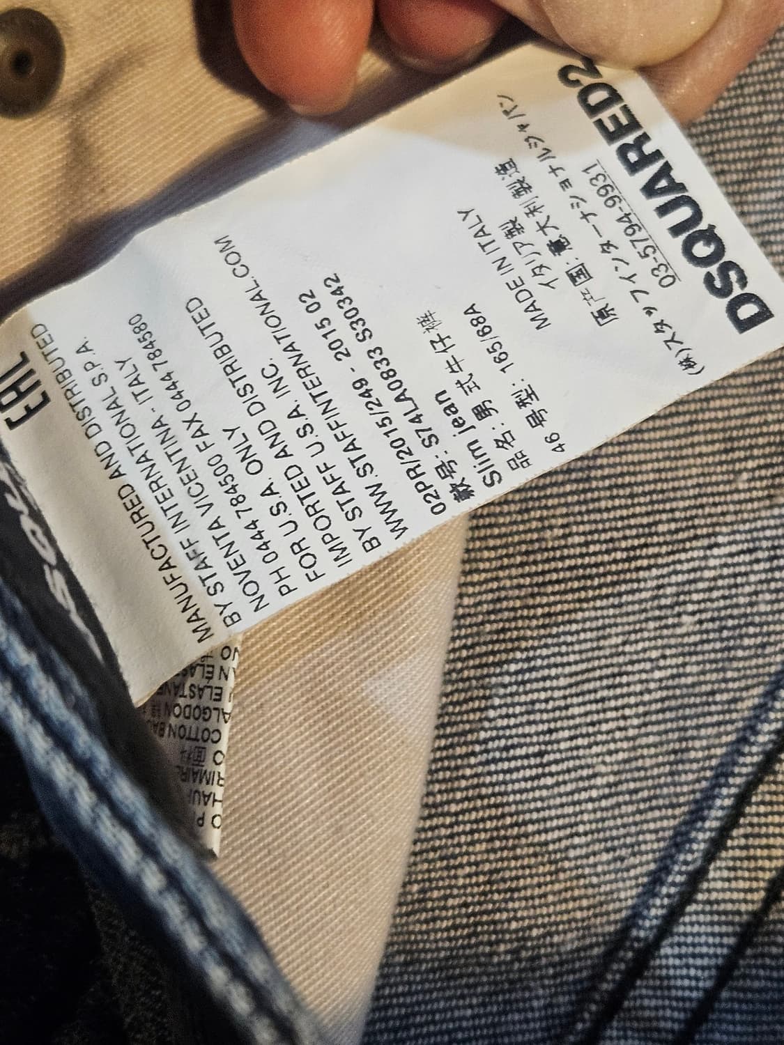 POLO RALPH LAUREN 폴로 랄프로렌 설리반 슬림 데님 팬츠 상품이미지6