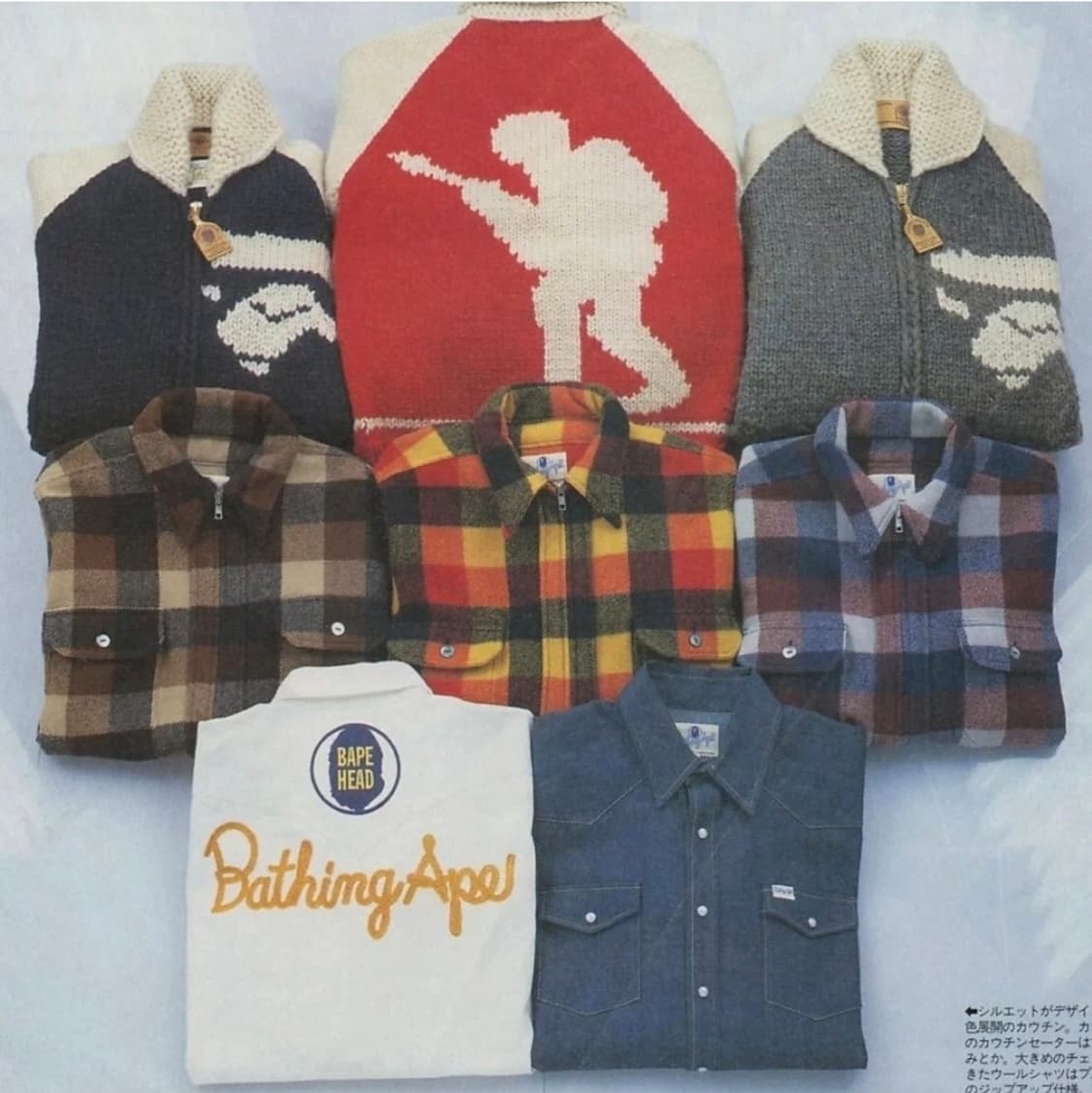 (희귀)베이프 11A/W 니고 아카이브 코위찬 니트집업 XL 정품 상품이미지7