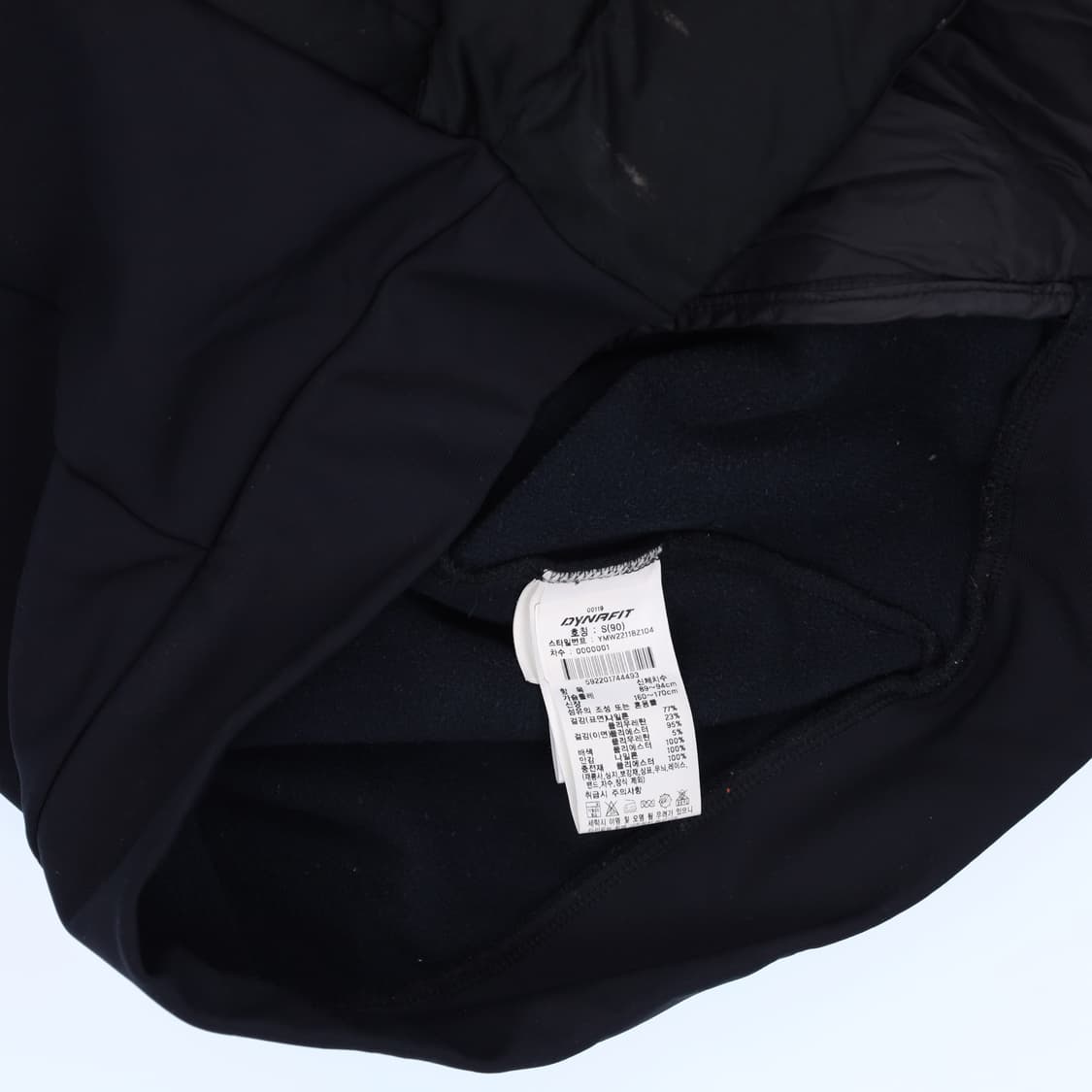 S 다이나핏 여성 기모 후드집업 0316H1 상품이미지6