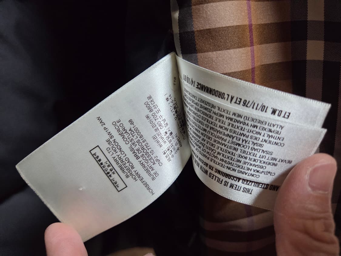 버버리 체크 나일론 퍼퍼 자켓 패딩 다크 버치 브라운 M 상품이미지5