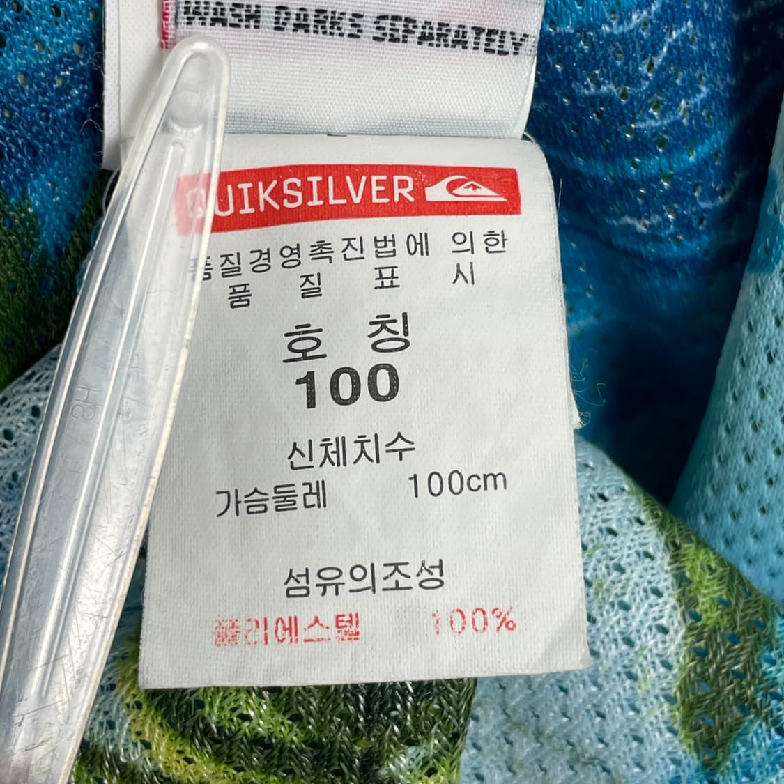 퀵실버 패턴 하와이안 셔츠 상품이미지9