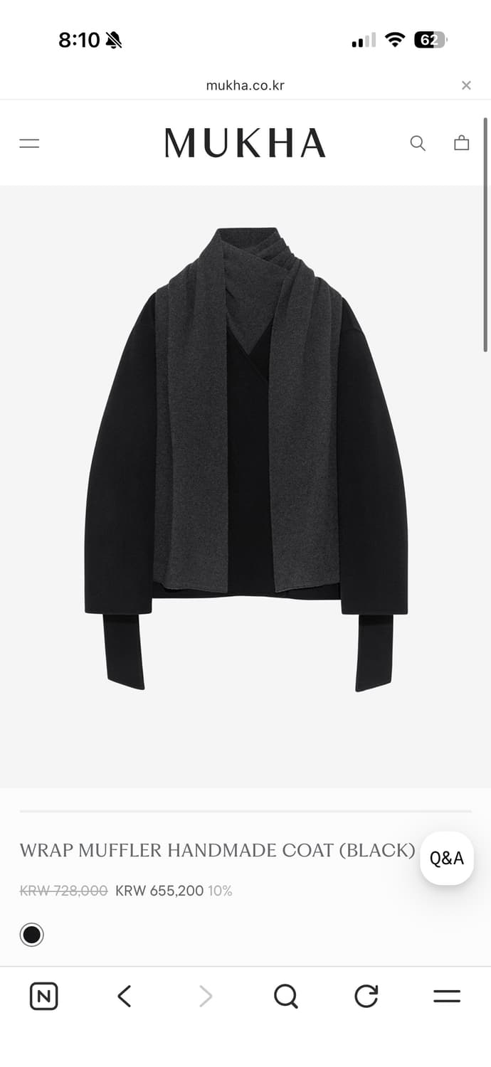 무카 mukha 핸드메이드 코트 상품이미지1