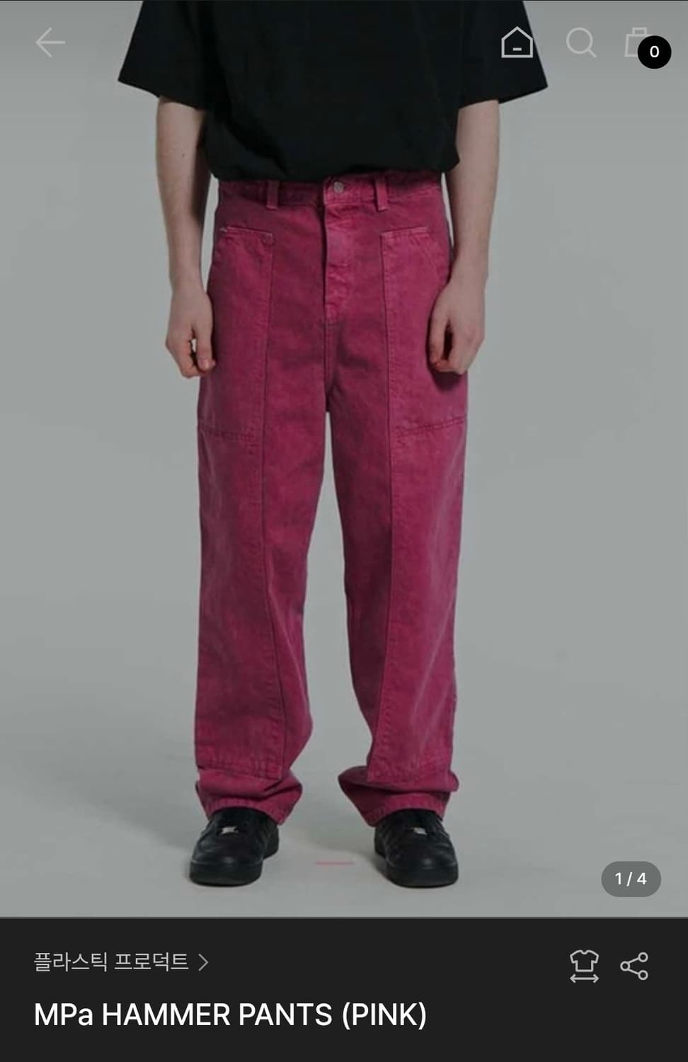 [L] 플라스틱프로덕트 MPa HAMMER PANTS 핑크 상품이미지1