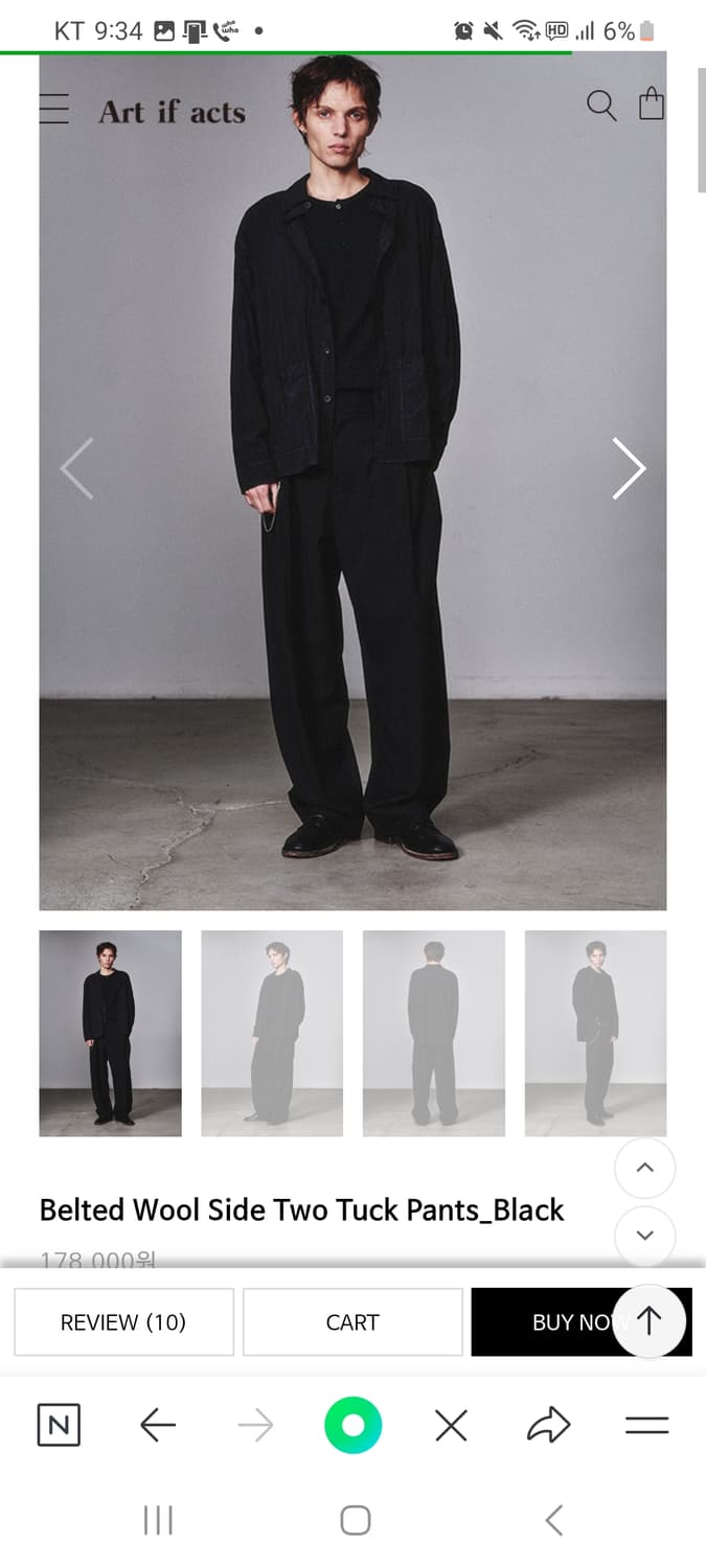 아트이프액츠 울 슬랙스 상품이미지1