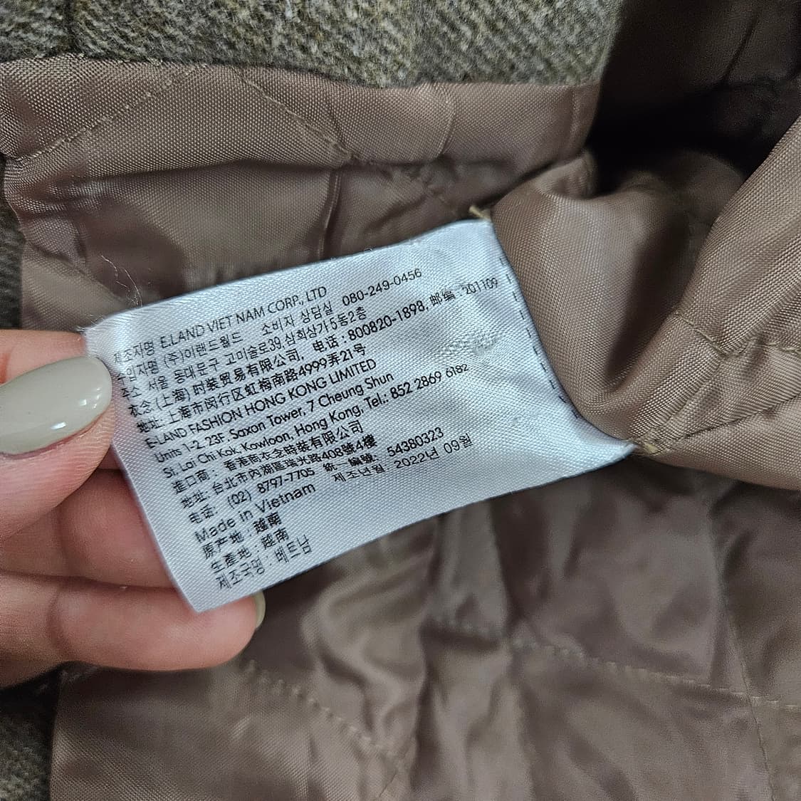 [M] 신형 미쏘 여성 코듀로이 배색 카라 자켓 1103JM2 상품이미지5