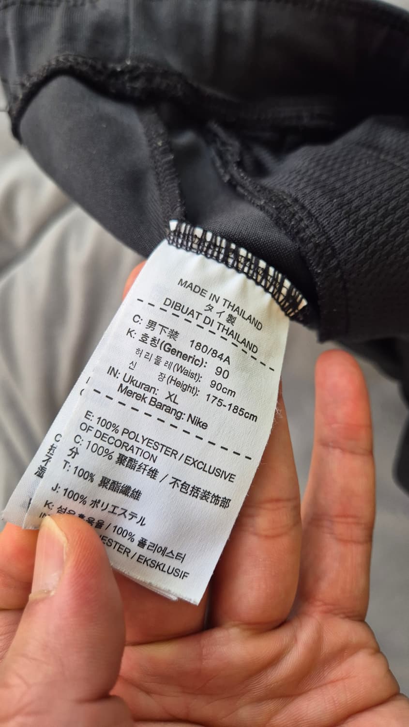 나이키 드라이핏 러닝 바지 XL 상품이미지3