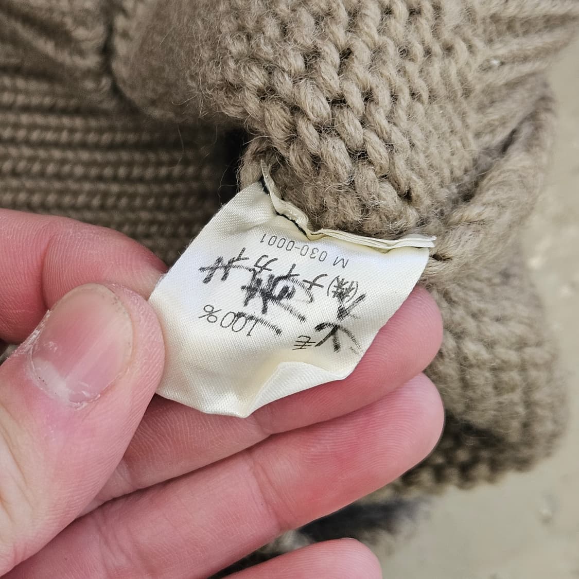 폴로 랄프로렌 울 숄카라 니트 헤비울 빈티지 M~L 상품이미지6