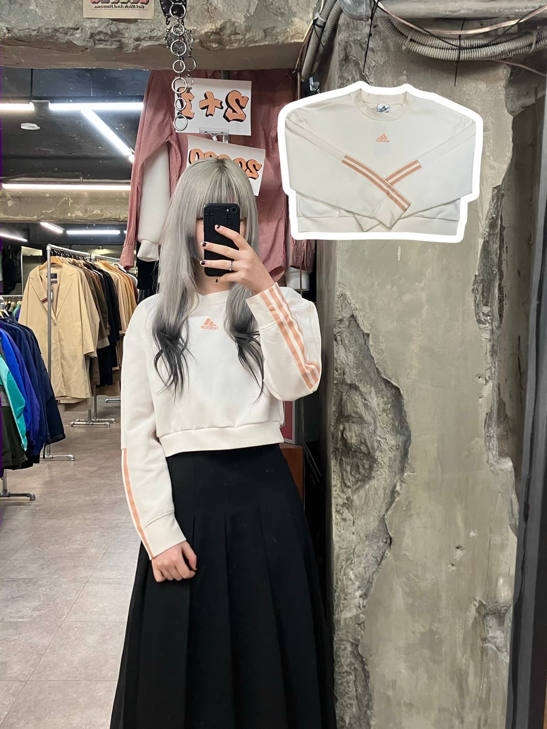 아디다스 크롭 맨투맨 아이보리 XS   #csz3361 상품이미지1