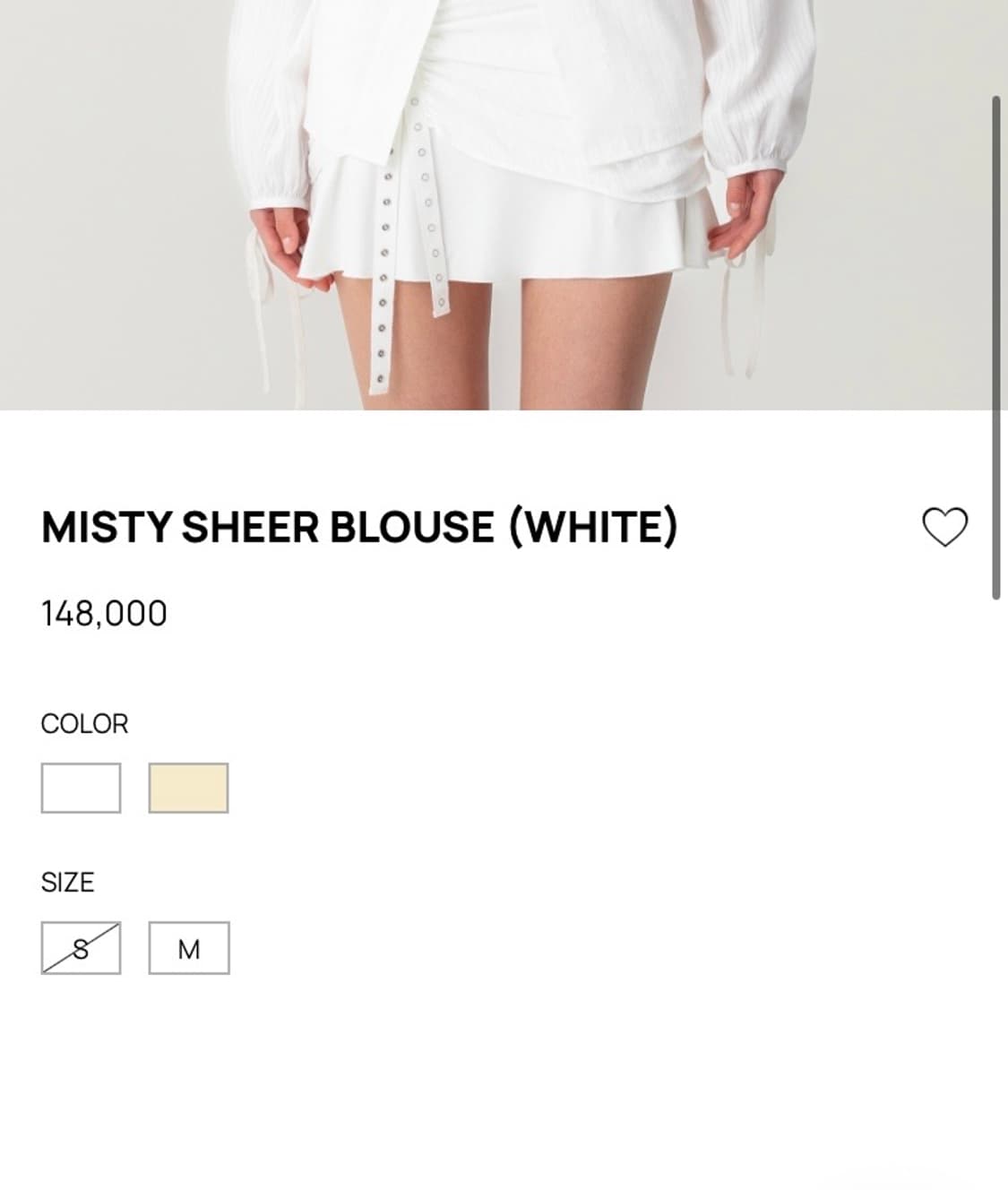 글로니 MISTY SHEER BLOUSE (WHITE) S 블라우스 셔츠 상품이미지2