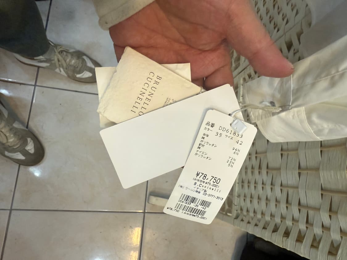 66 정품 부르넬로 쿠치넬리 블라우스 팝니다 상품이미지3