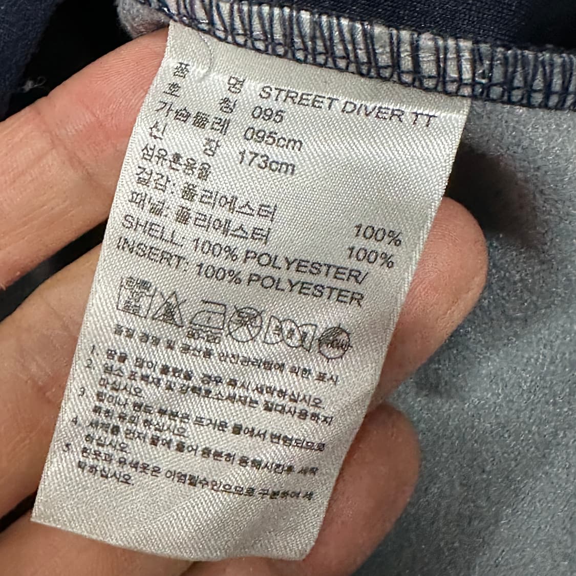 아디다스 그레이 트랙탑 m 상품이미지3