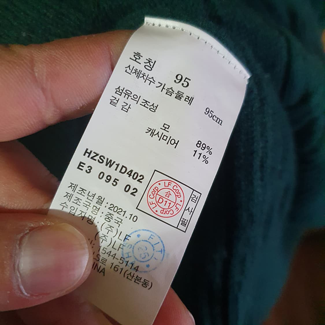 나이키 조던 골프 반팔 카라티2XL 상품이미지4