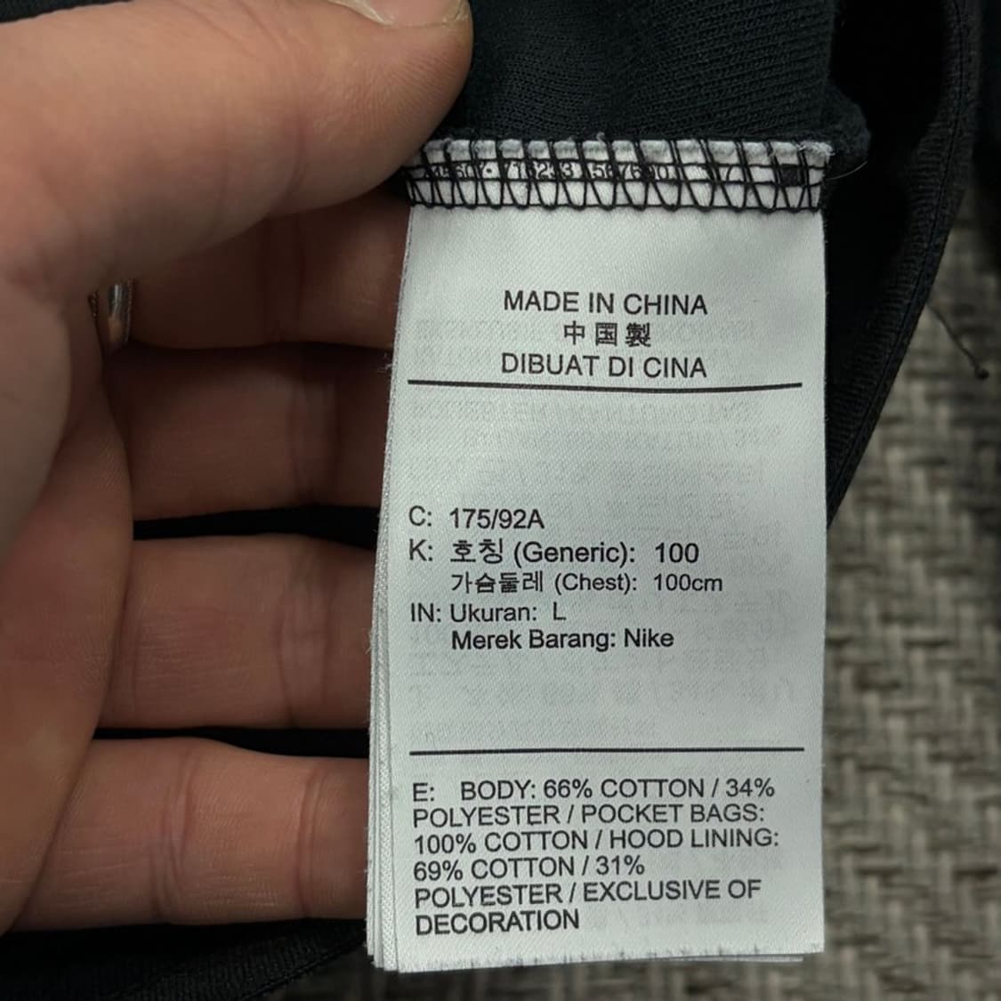 나이키 테크팩 후드집업 v2264 상품이미지6