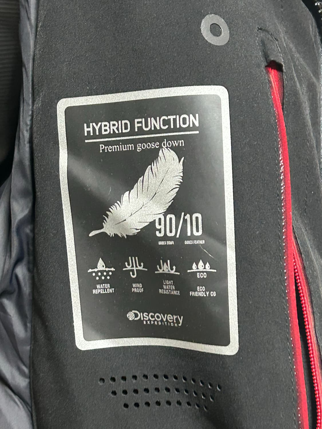 디스커버리 밀포드 구스다운 패딩 블랙 남성 95 상품이미지4