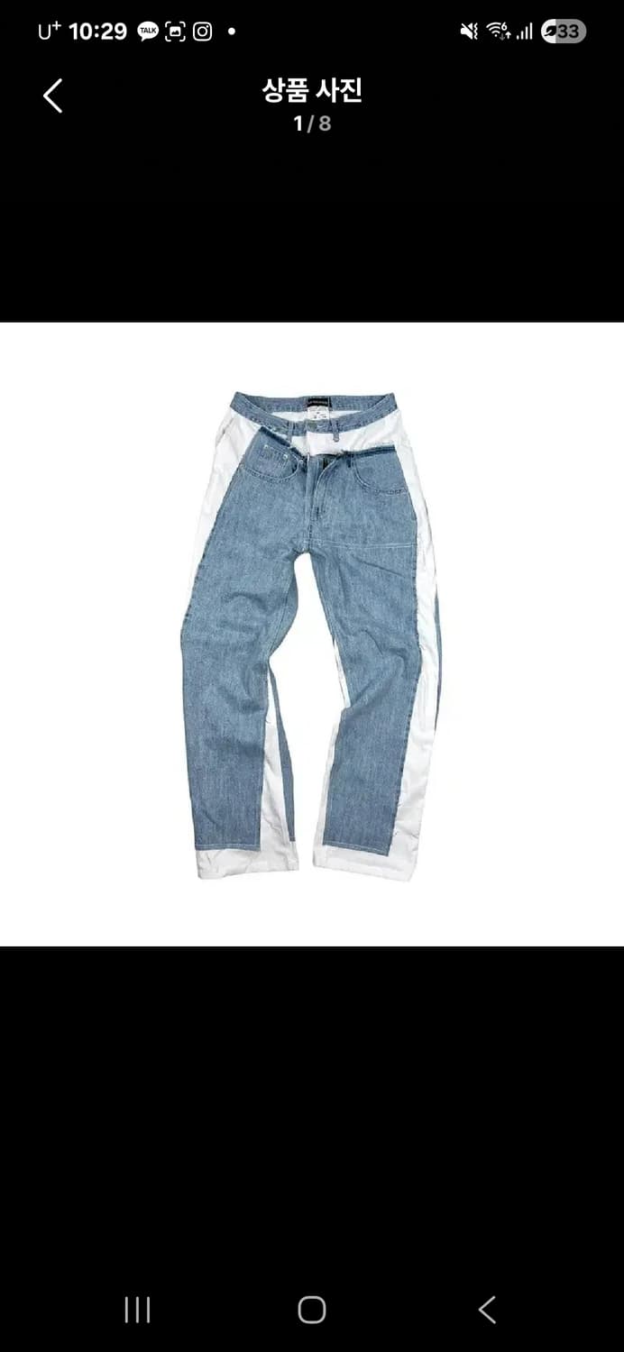 써저리 30도 팬츠 연청색 상품이미지3