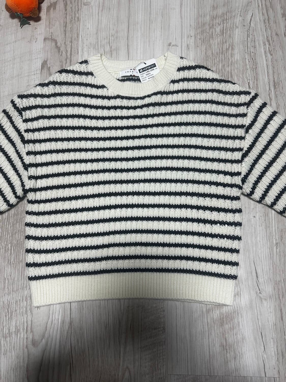 행텐 스트라이프 니트 상품이미지1