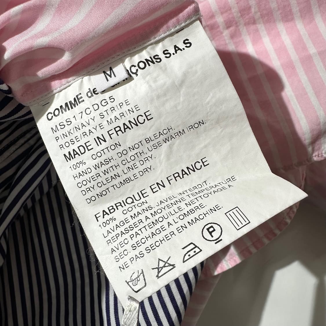 베트멍 x 꼼데가르송 스트라이프 레이어드 셔츠 상품이미지9