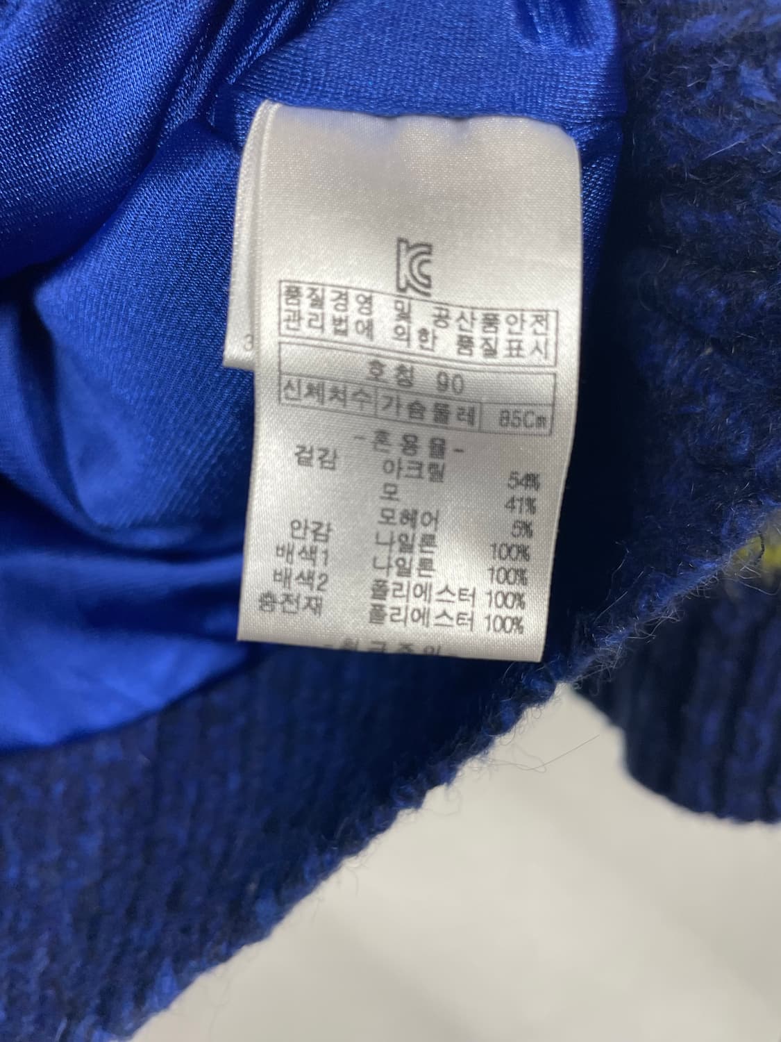 비비올리비아 후드 스웨터 방풍집업 상품이미지8