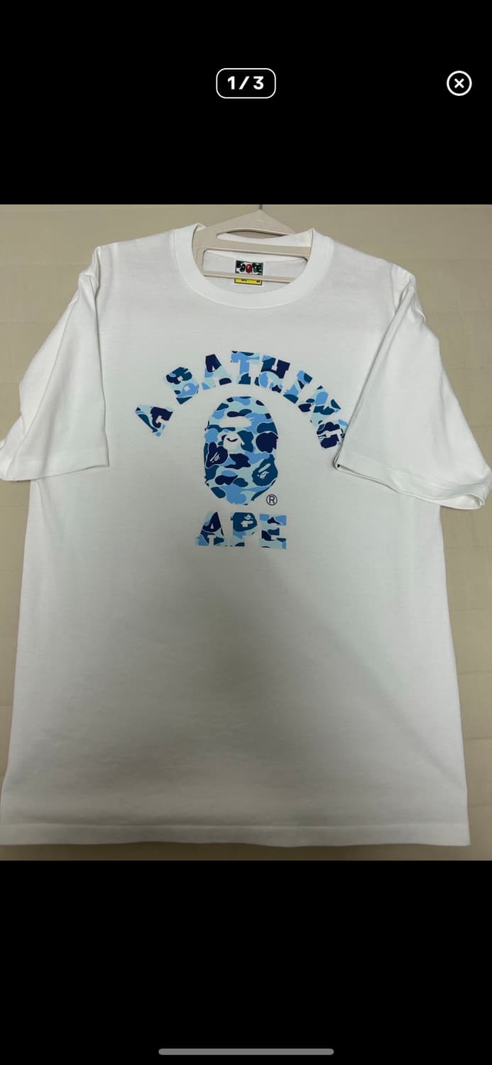 베이프 (바이 베이핑) , (ABC 카모 컬리지) 상품이미지1