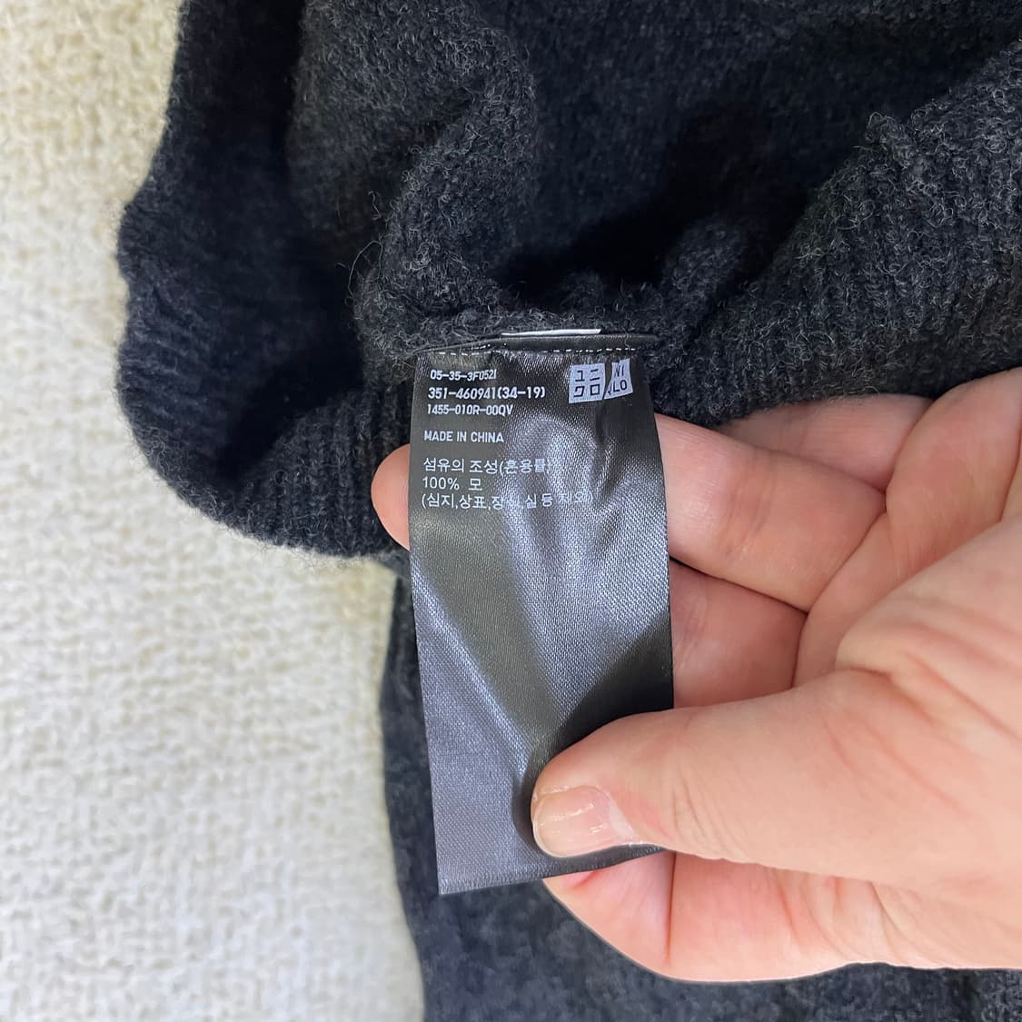 XL 유니클로 울 니트 가디건 0319M 상품이미지3