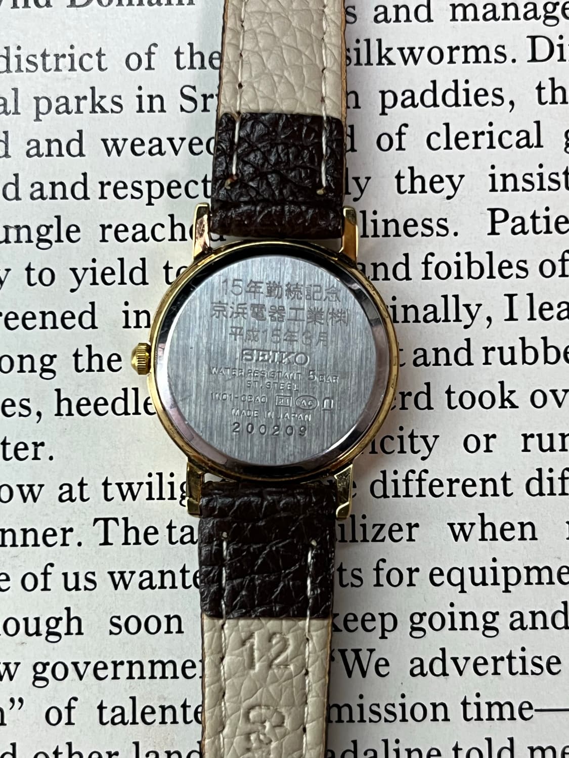 SEIKO 레이디스 쿼츠 상품이미지4