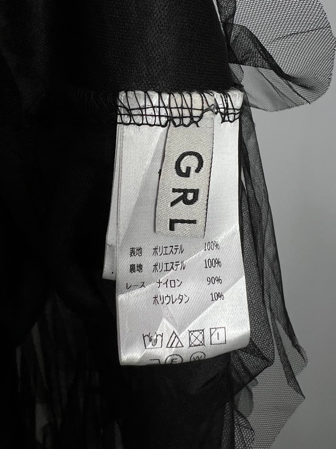 GRL 언발란스 나시 원피스 상품이미지5