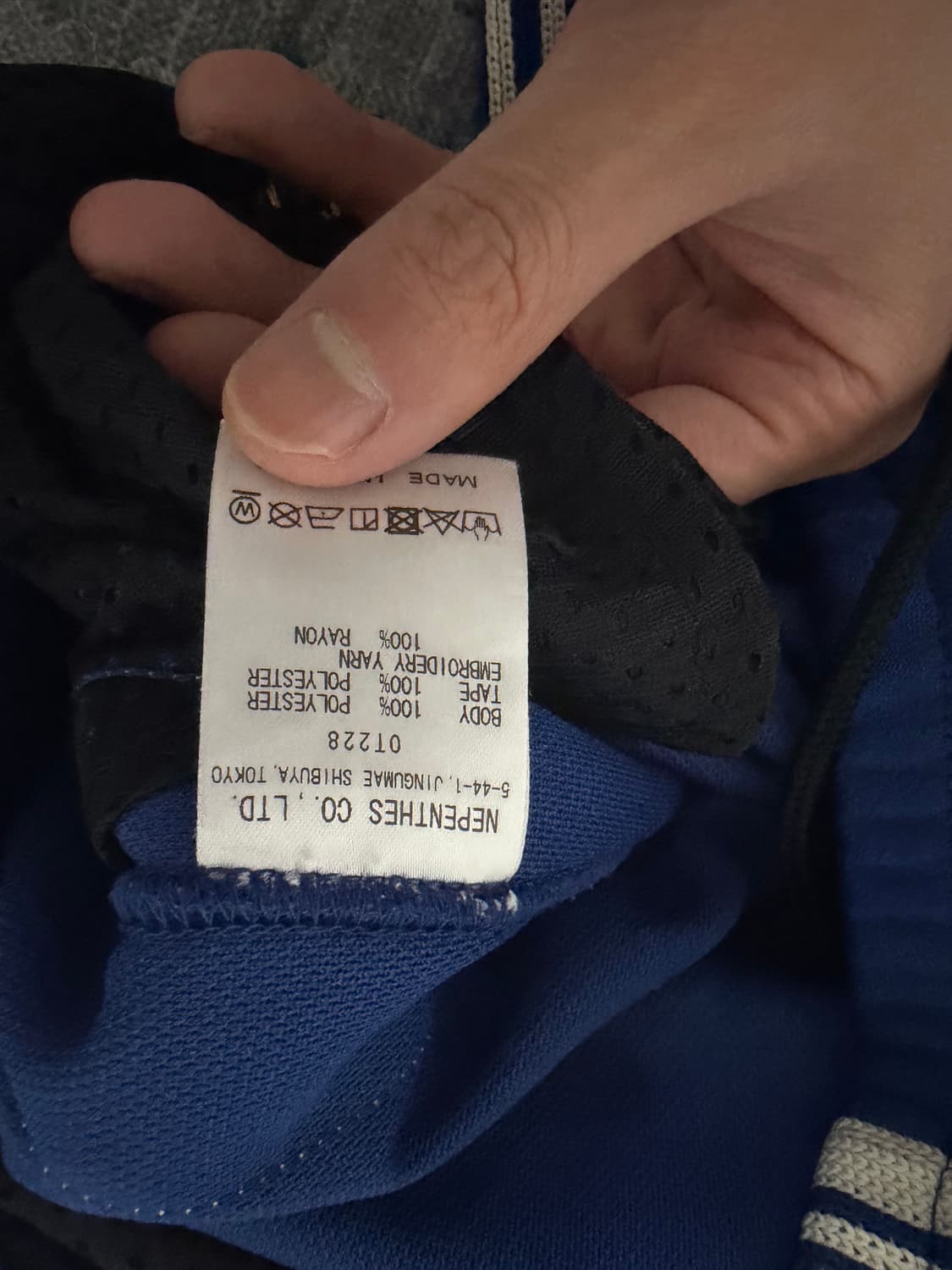 [M]니들스 트랙팬츠 폴리 스무스 로얄 상품이미지3