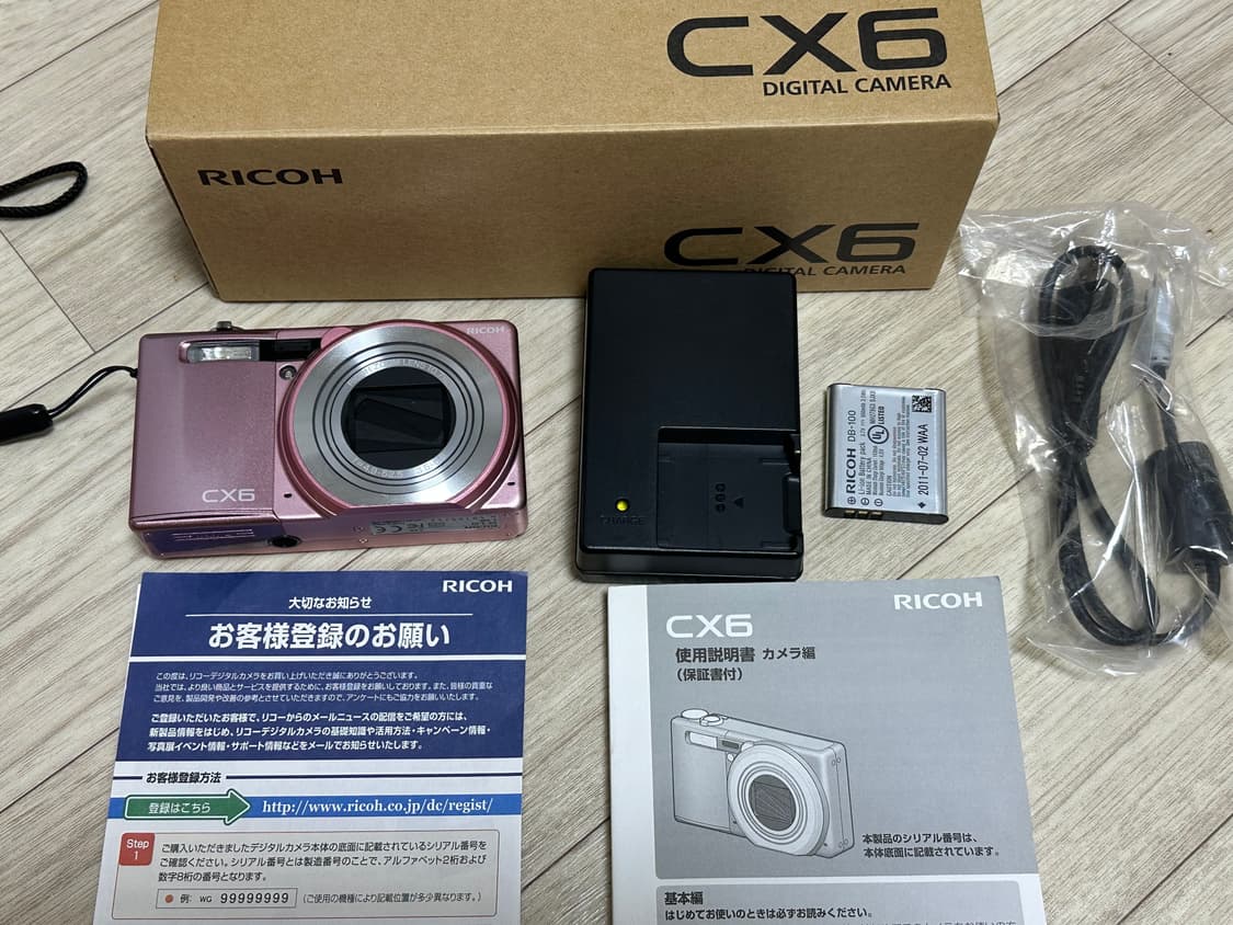 리코cx6  RICOH CX6 핑크 풀박 상품이미지1