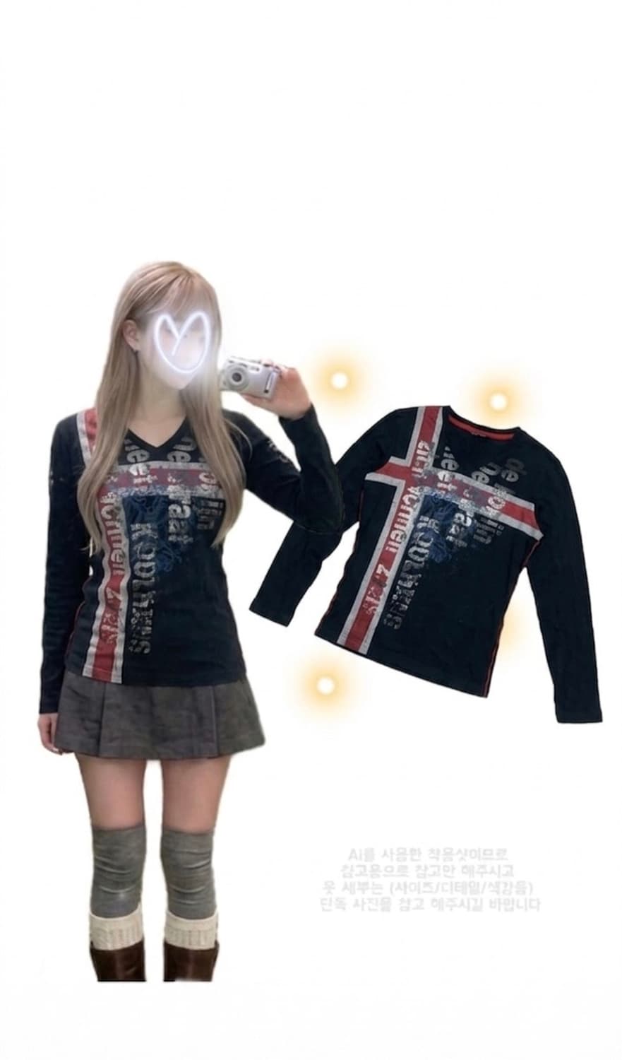 롱슬리브 상품이미지1