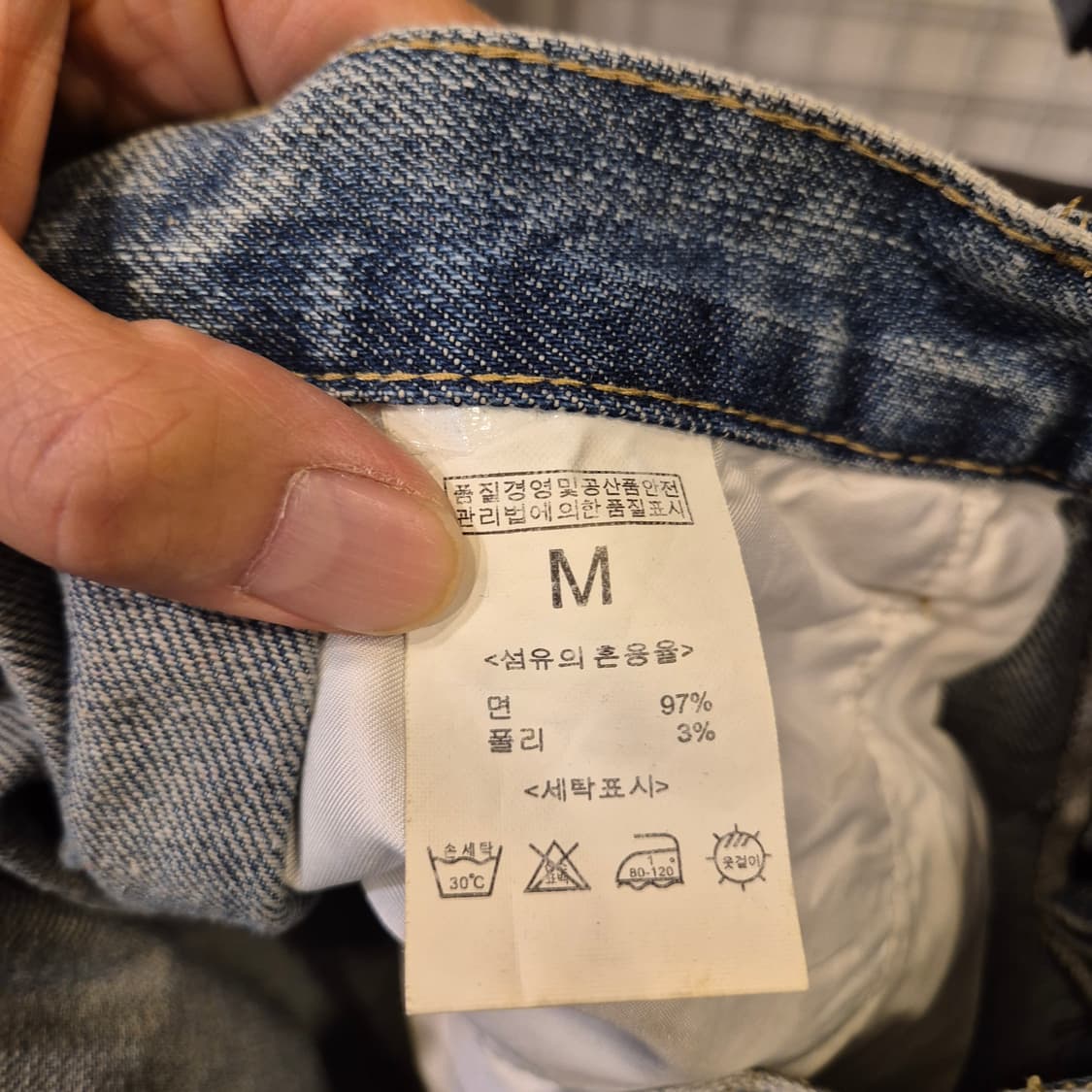 여성~28인치 절개패턴 와이드데님팬츠  상품이미지4