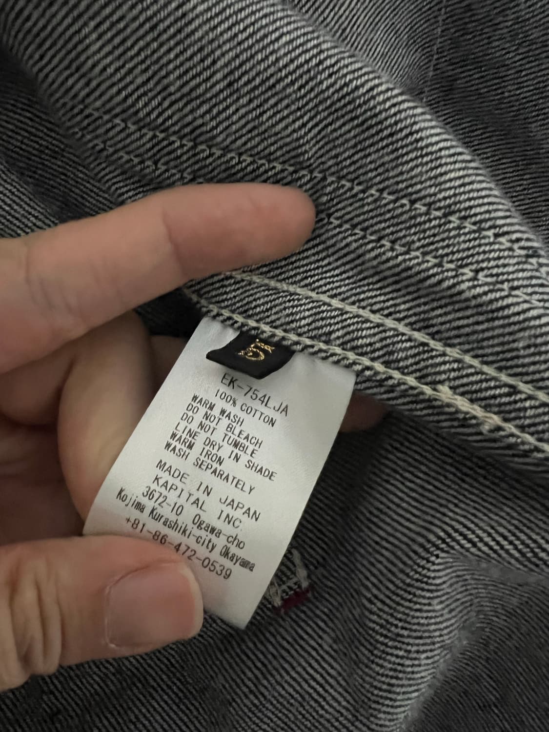 (5) 캐피탈 데님자켓 링고만 커버올 자켓 상품이미지4