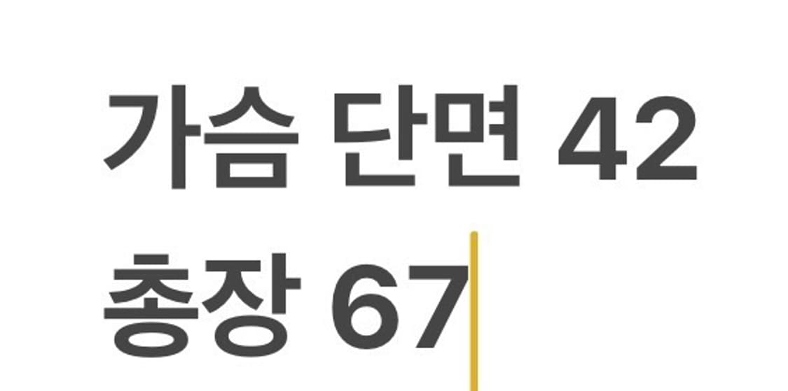 [정품/0] 폴로 랄프로렌 스트라이프 셔츠 레드 b10 상품이미지7