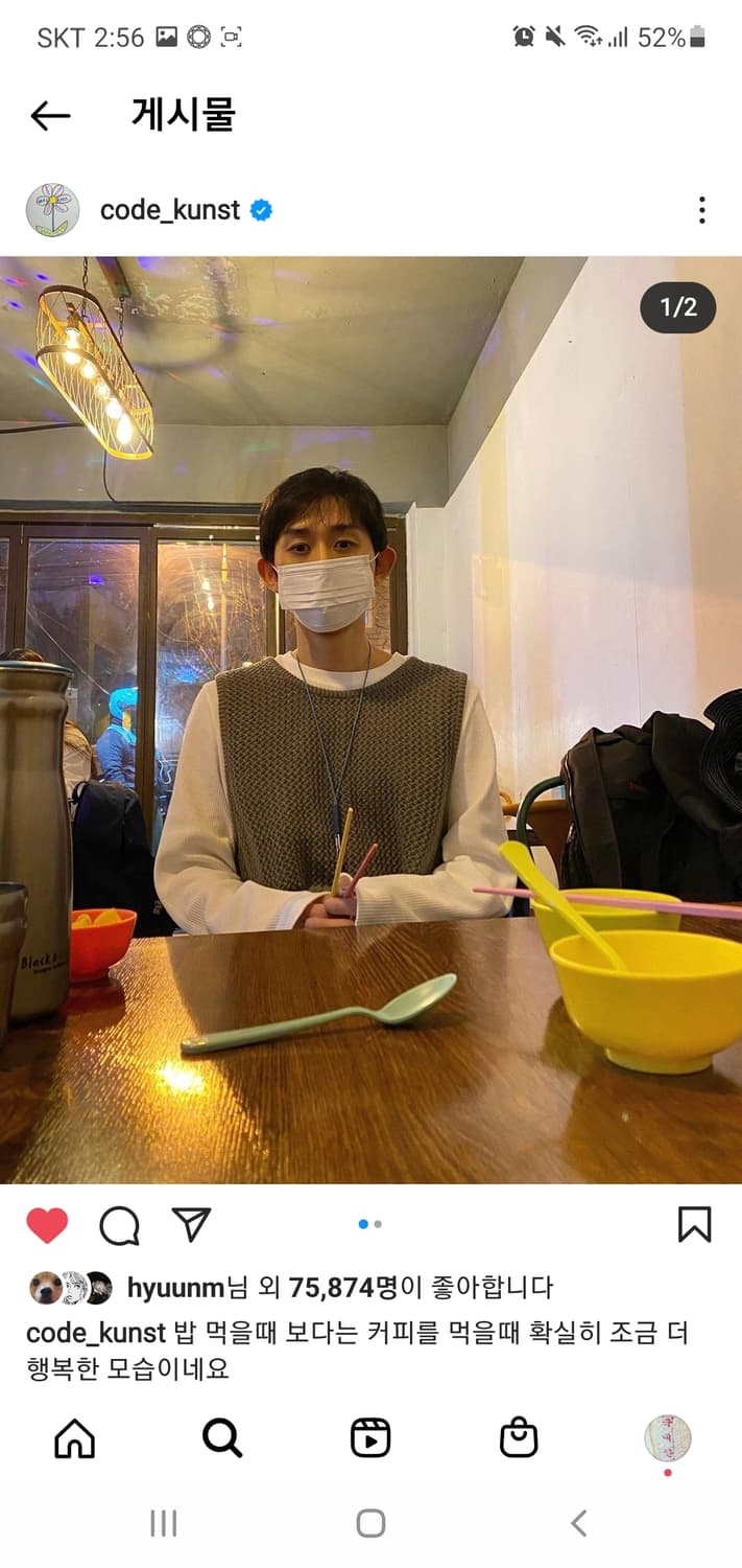 스투시 오다이드 매쉬 탱크탑 베스트 슬리브리스 코쿤착용 상품이미지5