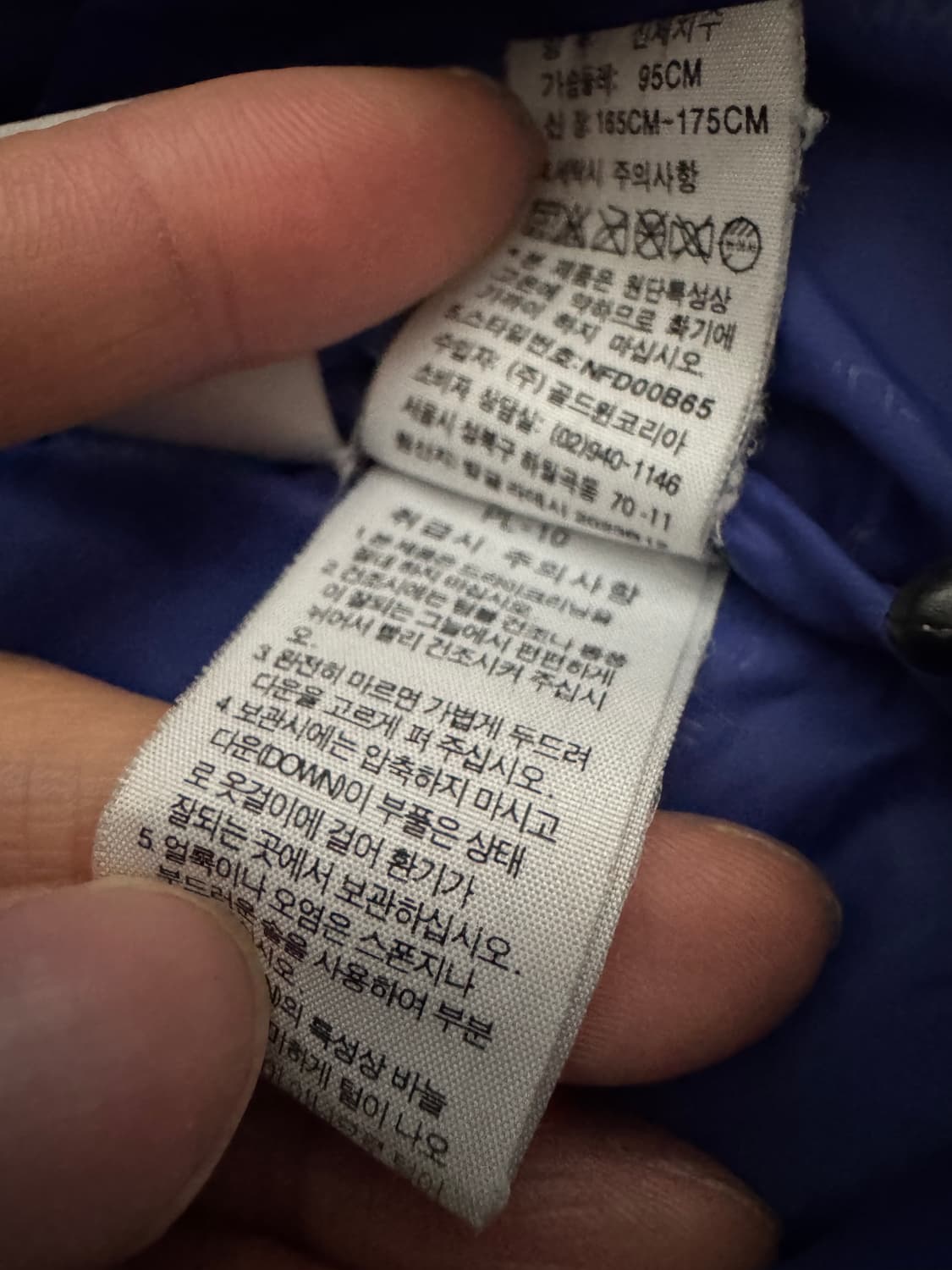 여성 re fleur 리플레르 뽀글이 퍼 코트 상품이미지3